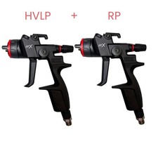 SATA JET X 1.3 I HVLP And RP Spray Gun Kit For Water-Based And Clear Coatings