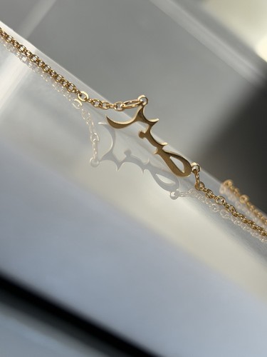 Women 18k gold - 18k, arabic