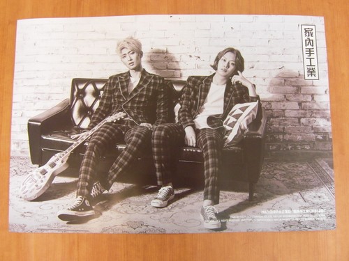 Super junior heechul - m&d, [super