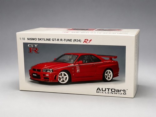 Rare autoart 18 nissan - *rare*,