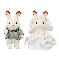 Sylvanian families limited - sylvanian,