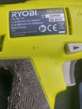 Ryobi 14.4 volt Drill Kit