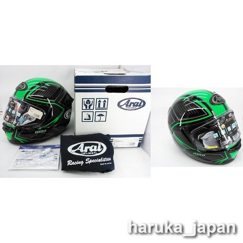 Arai astro spine - gx, green
