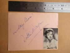Dotty Wayne (Dorothy Wiener)