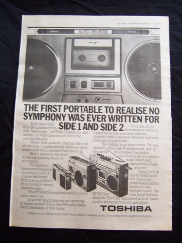 Toshiba 8560s boombox - 8560s, 1979