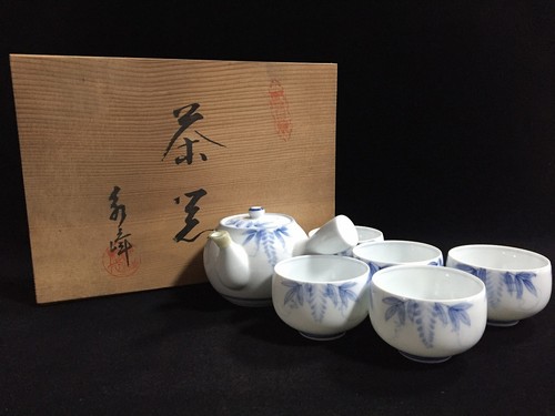 Q0081 vintage japanese - q0081, set