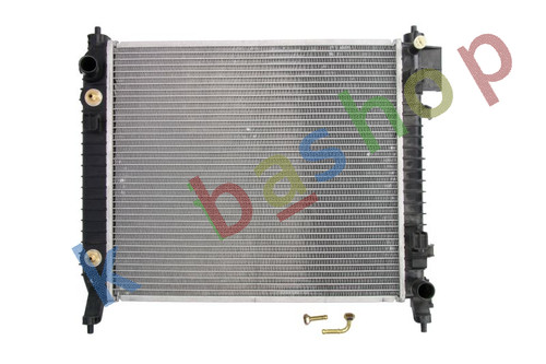 Engine radiator automatic fits - engine,