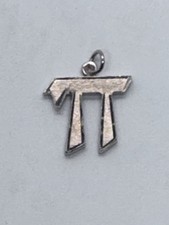 14 K Rose Gold Chai Pendant