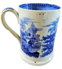 TANKARD Georgian circa 1830