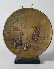 Rare Japanese Meiji (late