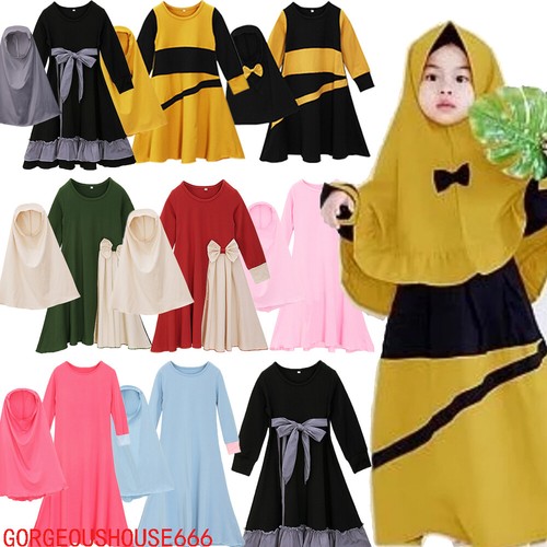 2pcs muslim kids - girls, hijab