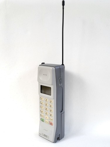 Nec ido japan brick mobile - -,