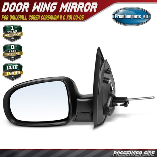 Cable door wing - cable,