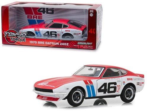 1970 datsun 240z - datsun, john