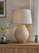 Next Terracotta Orange Claydon