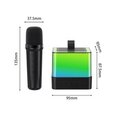 1-Mini Karaoke Machine