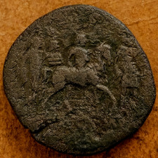 ROMAN COIN BRONZE SESTERTIUS  MARCUS AURELIUS 1 OF THE 5 GOOD EMPERORS SEPT 1.27