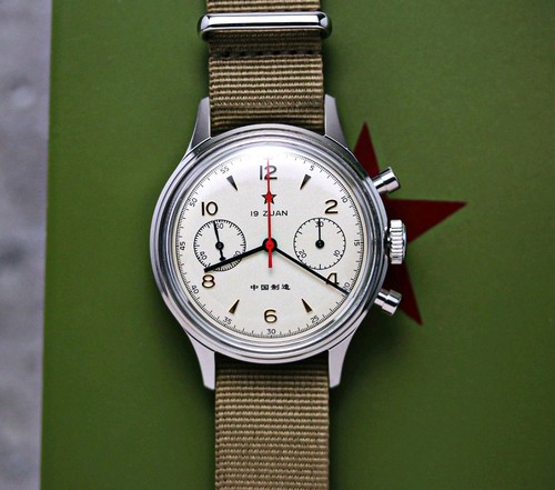 Bnib 38mm seagull 1963 china - seagull,