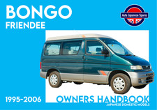 Mazda bongo all models - mazda,