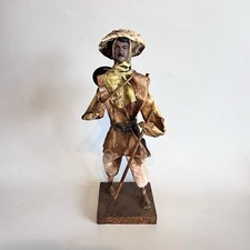 Mid Century Papier Mache