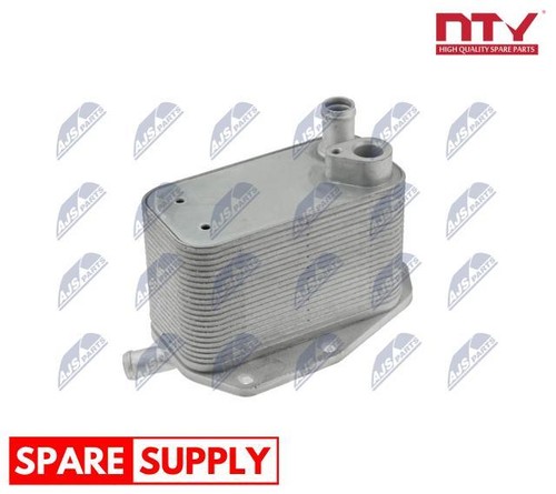 Oil cooler engine - oil,
