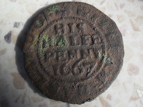 17th trade token - 17th,