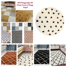 Multi Coloured large 200 x 290