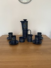 Retro Carlton Ware Wellington