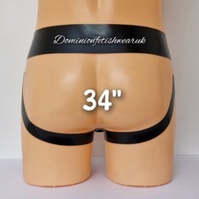 34" Medium Jock Strap Codpiece