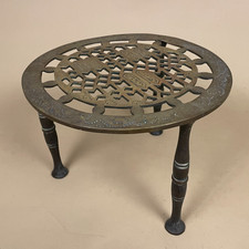 Antique Trivet Brass Gold