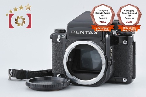 Pentax 6x7 early model - early, +