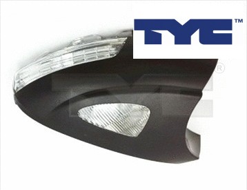Left exterior mirror indicator - exterior,