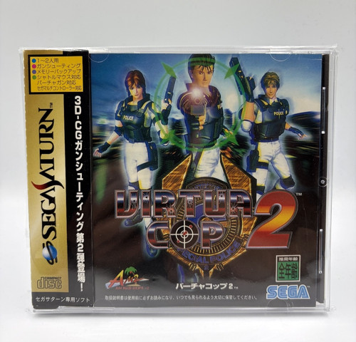 Virtua cop sega - virtua,