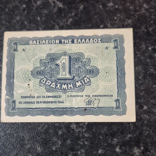 1944 greece wwii - 1944, 1