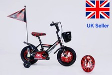 Spider Web kids 14 inch