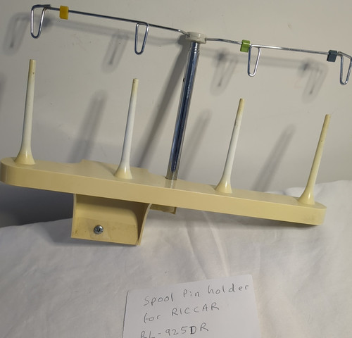 Riccar spool holder 925dr - riccar,
