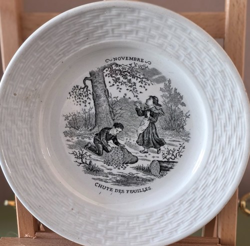 Antique french terre - de, fer