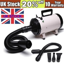 Pet Hair Dryer Dog Cat Animal Fur Heater Hairdryer Grooming Blaster Low Noise UK