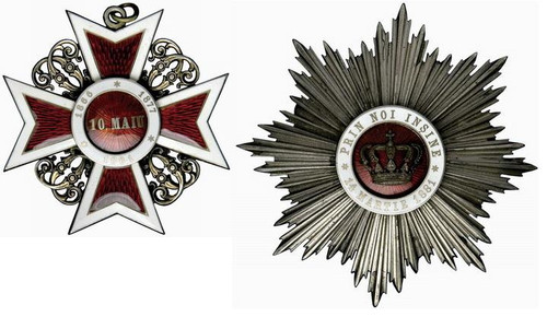 Romania kingdom medal - romania.,