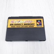 Sega Saturn 8M Direct Memory