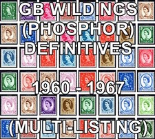 1960 -1967 WILDING PHOSPHOR