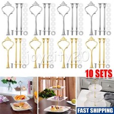 10-Set 3 Tiers Cake Plate Cupcake Stand Rack Fittings Handle Rod Wedding Party
