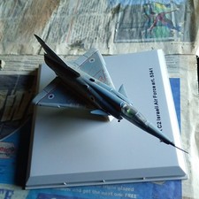 Armour 1/100 israli kefir c2 gray ar5341