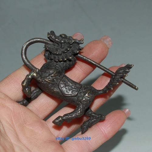 Rare vintage chinese style - rare,
