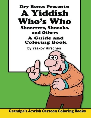 Yiddish who - a,