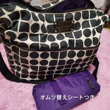Kate Spade Mother's Bag
