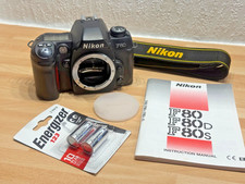Nikon F80 black camera body