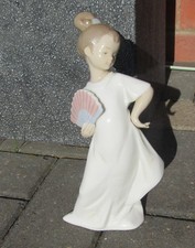 NAO by Lladro Figurine ' I am