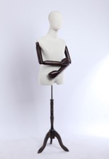 A9T-G Adjustable Wooden Dress