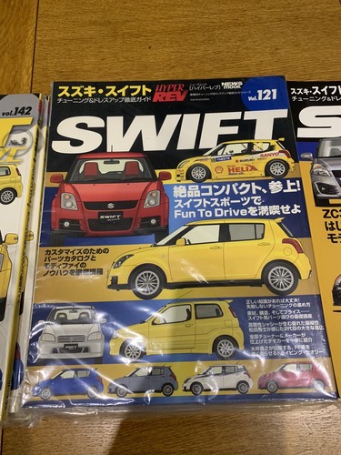 Hyper rev vol 121 - hyper, &